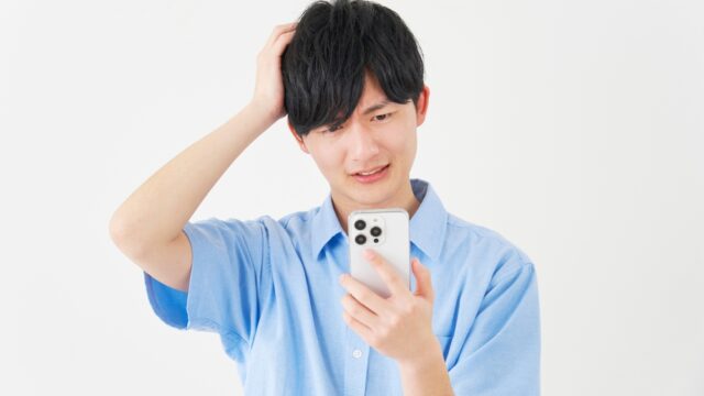 彼女から連絡がない時の男心は？急に彼女から連絡が減ったら不安になる？